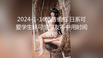 极品泰国大奶美妖『Mygif77』约啪快递小哥对镜猛操自己一起撸射