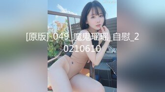  个人云盘被盗流出在外资企业服务大鸡巴老外领导的高学历美女