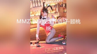 大奶骚女友体验新买的跳蛋开心的说“太得劲了”主动要求男友舔逼人体悬浮女上位啪啪啪爽的一浪高过一浪对白清晰