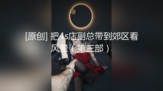 张萌澄6月30黄瓜摩擦逼