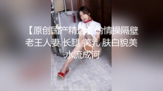   漂亮美女正和人打电话讲到一半被男友拉到房间操逼