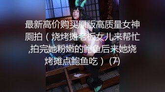 呼和浩特丫丫养生馆老板娘白二丫 一边口交一边回复老公出轨的感觉真爽！