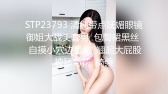 童颜巨乳小骚货 粉嫩美鲍被塞入大肉棒，一对小白兔摇摇晃晃惹人眼，一览清纯小可爱爱爱时娇羞的小淫娃模样