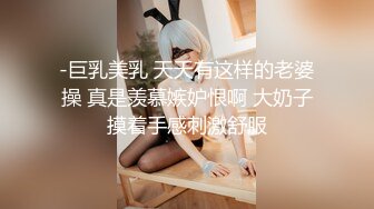 尾随偷拍美女❤️超短蓬蓬裙美女玩健身器材撅屁股露粉色丁字裤❤️极品网红蓝色连衣短裙丝袜美女性感肉丝