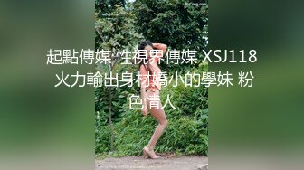 (起點傳媒)(xsjbw-004)(20230101)聖誕福音威尼斯人-陸斑比