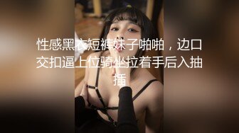 与女友在如家纯爱