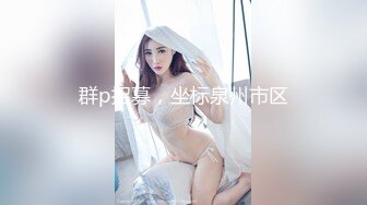 超顶颜值窈窕身材网红美少女▌八月未央 ▌露脸超短裤吊带黑丝激情艳舞 超长巨物速攻美穴爆浆痉挛