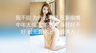 kcf9.com-【抖音泄密】43万粉丝网红，【B2B 双胞胎】，极品DJ，高颜值好身材，榜一大哥才能看的内容 (1)