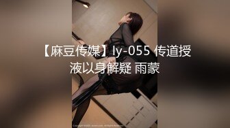 HEYZO 1401 美痴女~淫らな課外授業~椎名みゆ