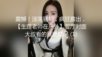 泰国活力天然美乳少女「ANA」OF日常性爱私拍 邻家姐姐范儿啪啪时巨反差【第四弹】 (4)