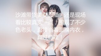   幸福大哥双飞两个极品大奶骚女，颜值高身材好玩的嗨，一起舔弄大鸡巴