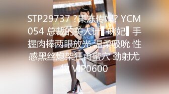 【新片速遞】  煙酒超市美女導購員上班無所事事搞兼職,收銀臺下精彩大秀,附近的狼友直接去艹