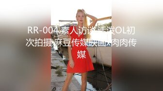 【李导传媒】酒店约操漂亮少妇，风骚尤物比小姑娘更懂男人，欲求旺盛各种姿势求插求深入淫荡异常