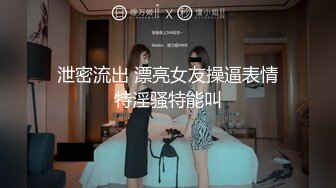 写字楼女厕偷拍短发红唇美女?小肥鲍已经被搞得很黑了