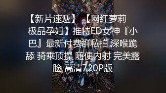 对动弹不得被拘束的172cm超长腿美少女