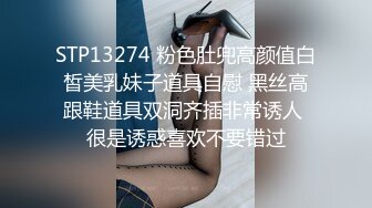 顶级女神 简美炸【甜腻小喵M】带跑友回家被操内射 爽爆了 (2)