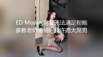 国产AV情景剧罕见露脸白虎漂亮女优琳琳出演《让隔壁泡汤的情侣听我们嗯嗯啊啊超害羞》