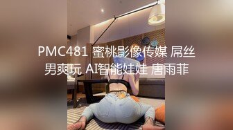 新流出酒店偷拍 白领情侣假日开房缠绵眼镜妹