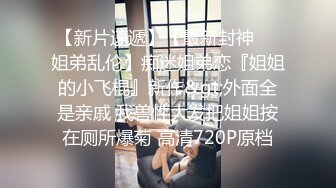 杏吧传媒 xb-110 家政的特殊服务 女仆装勾引主人