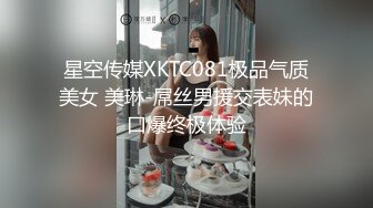 认识厂妹一个月了今天把她约来出租屋-打桩-女神