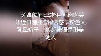 云盘高质露脸泄密！商学院高颜值清纯美女【丽莉】不雅露脸性爱自拍流出，温柔口交深喉啪啪高潮脸，很反差 (2)