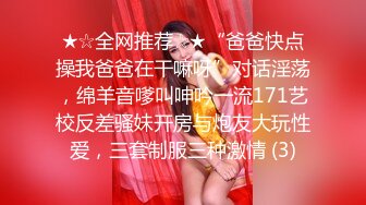 【家庭摄像头】年轻夫妻与中年夫妻呈现不一样的做爱体验