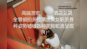 老婆的性感自拍