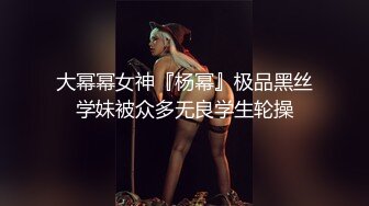 2024一月最新！侄女和小叔的乱伦关系瘦弱的小侄女被小叔狠狠操的浑身发抖颤抖，每次一狠操拔出鸡巴，她都浑身发抖 (8)