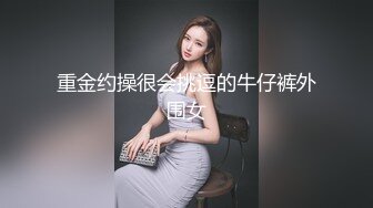 OnlyFans網紅反差女神『Brat』人前高冷私下是金主性玩物 露臉3P雙管齊下～無水完整版 (1)