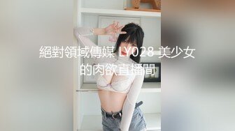 极品御姐，大长腿美乳，风情万种淫荡尤物，观音坐莲曲线尽显美不胜收