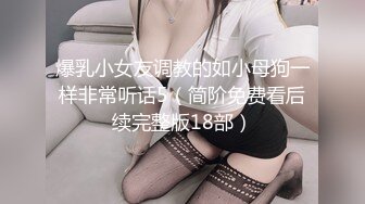 【Linglong521】stripchat，新来了一个大美女，骚炸了~大尺度道具自慰~喷水，这么缺钱 (3)