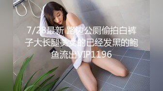 星空传媒乱伦新作XKG008《少妇炮友是我的亲生妈妈》儿子快射给我 星女神美嘉 高清720P原版