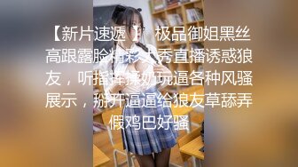 约操肥臀骚女，跪地吃大屌后入爆操大屁股