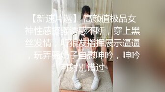 最新流出史上最荒唐【推油少年】花1000块让技师无套内射自己20多岁老婆 绿帽奴的情结你能懂吗？