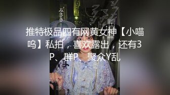 约到两个女神级御姐 脱光光身材白嫩软软 挑逗鸡巴吸吮 双飞用力操穴