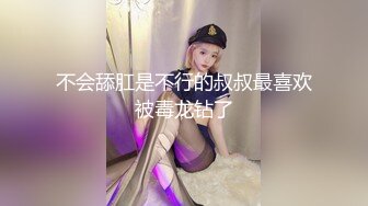 【新片速遞】 风骚的小少妇在家自己发骚，全程露脸情趣诱惑，掰开骚逼给狼友看特写，听狼友指挥揉奶玩逼，淫声荡语不断[1.24G/MP4/01:09:55]