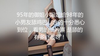 《顶级御姐炸裂精品》露脸女神究极泄密！爆炸无敌骚气舞蹈老师【尤秘书】私拍，足交口交被金主各种爆肏 (4)