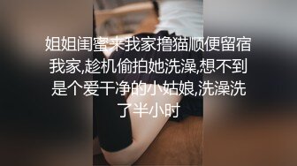 周末假期大奶熟女人妻少婦酒店偷情私會帥氣小夥啪啪打炮 主動吃雞巴騎乘位翹臀後入頂操幹得啊啊直叫 太猛了 原版高清