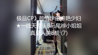  高冷学姐竟是反差媚黑婊？追求了很久的女神学姐拜倒在黑人大屌之下被疯狂颜射 精品剧情剪辑