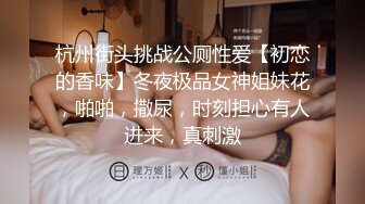 MP4/ 553M] 淫声荡语骚人妻让大哥抓着两个奶子凑一块一起吃，淫声荡语互动狼友