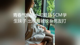 麻豆传媒 MM-067 巨乳女病患遭医师3P-吴梦梦