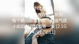 ✿【萝莉猎手】「唐伯虎」OF私拍 为白丝小女奴清理阴毛无套后入中出