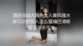 麻豆传媒-人渣医生强上饥渴女医生-沈娜娜