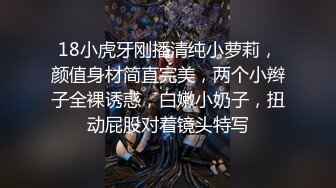 气质优雅古典韵味、旗袍美女，配合黑丝诱惑十足，化身古代贵妇