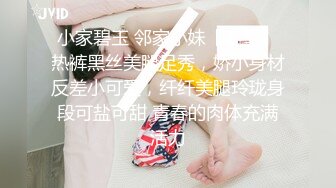 重口警告！欧美拳交.道具的小美女VixenMoon合集【73V】  (29)