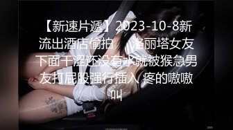 ⚫️⚫️⚫️土豪重金定制福利，颜值气质不输明星，推特女神【米妮子】私拍，罕见白虎馒头逼道具炮机紫薇狂喷水，撸点超高2