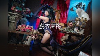 【MXBD-166】 情妇合同-最优秀的伴游女士s亵生活