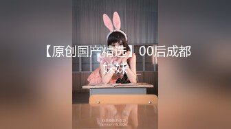 【新片速遞】  红斯灯影像 RS-046 女女三部曲EP1战火与欲火一触即发