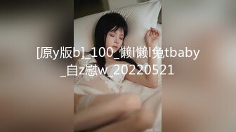 7/13最新 猥琐变态大叔偷窥两位极品妹子租房处洗澡更衣VIP1196