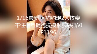  2023-04-23 DA-29大像传媒之兄弟服侍輕熟女3p大戰巨根挑戰